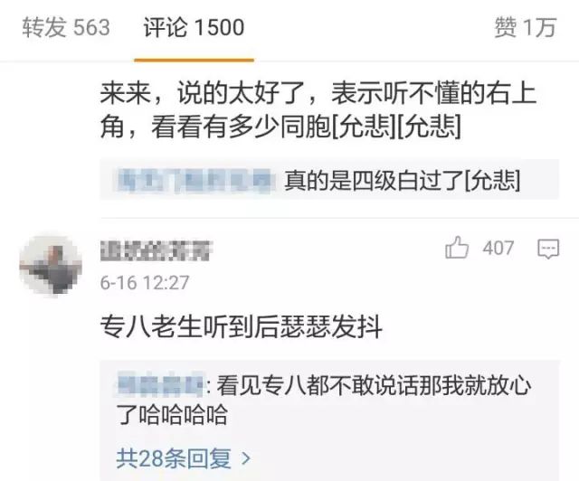 圖庫(kù)彩庫(kù),小孩哥沉迷織毛線 還意外接到訂單