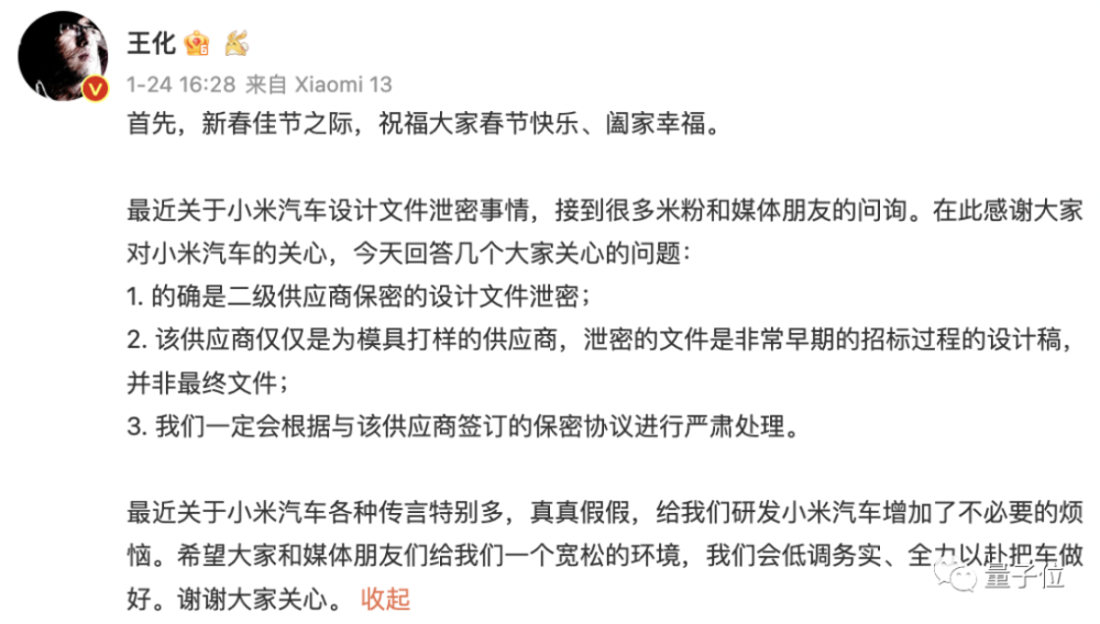 澳門三肖三馬期期精選,兩名內(nèi)地學(xué)生被騙千萬 李家超回應(yīng)