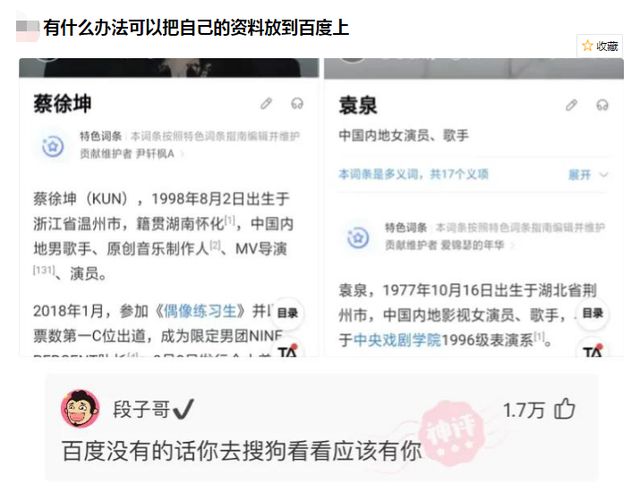 494949最快開(kāi)獎(jiǎng)現(xiàn)場(chǎng)直播123,乘客錯(cuò)付3600元車(chē)費(fèi) 哈啰出行回應(yīng)