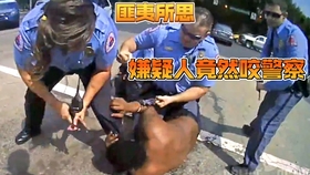 澳客游戲官方免費(fèi)下載最新版,男子被同事抱摔離世 兩人獲刑