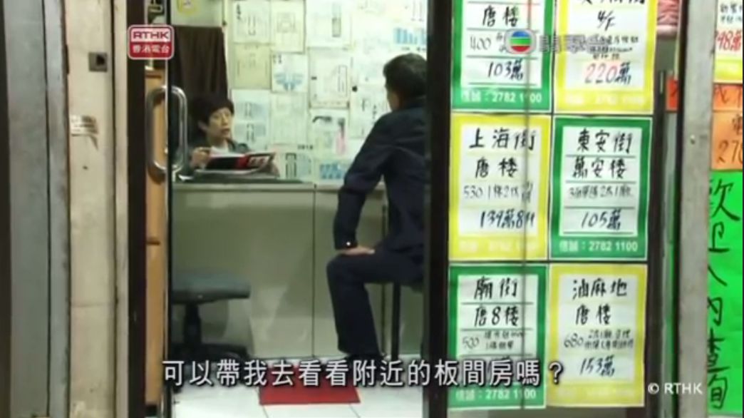 香港二四六天天開獎(jiǎng)免費(fèi)結(jié)果,家政工稱雇主冰箱臭味致自己腦梗