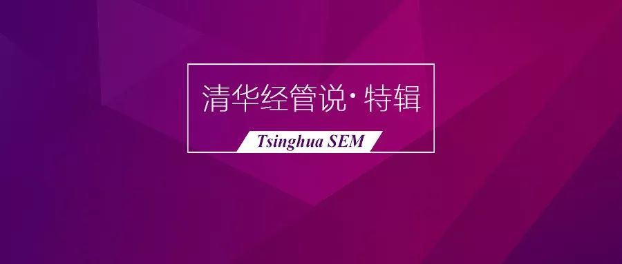 管家婆三期內(nèi)必開(kāi)一期精準(zhǔn),《白月梵星》被梵樾帥暈