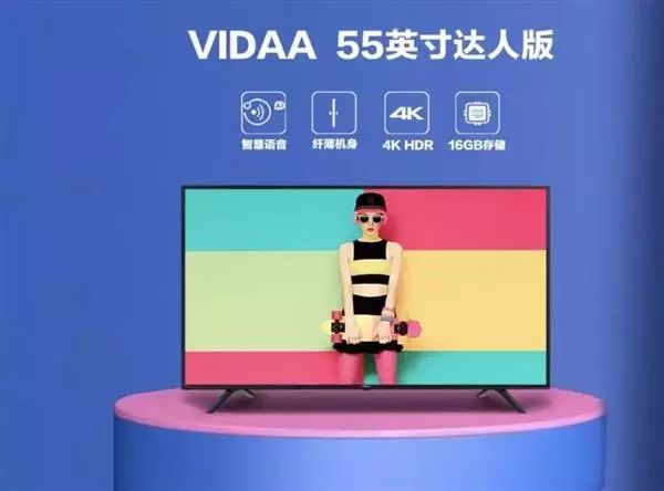 800*300mm多大,小學(xué)生組團(tuán)看電視小吃店回應(yīng)定價