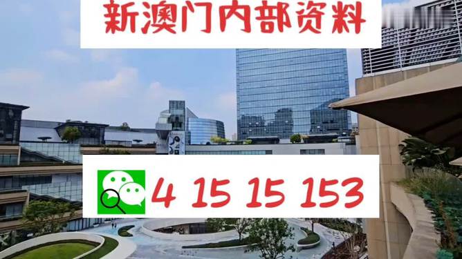 新奧澳門正版免費資料大全,間諜在浙江拍照沒想到一路被監(jiān)控