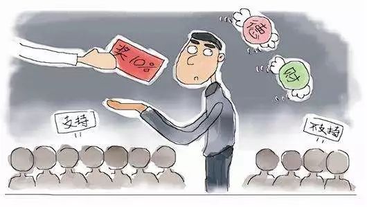 一肖三碼什么意思是什么,乘客“報復”后座將腳放到對方面前