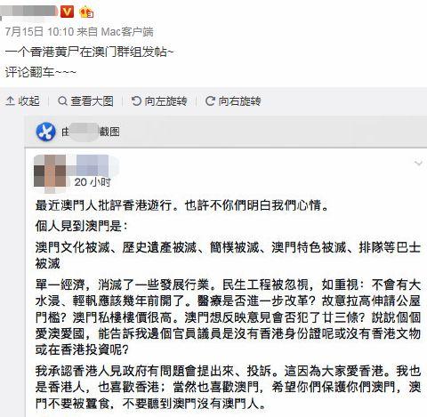 澳門最快開獎免費資料,浙江女員工不想跳舞被辭退 網友熱議