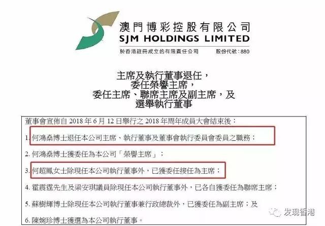 www62844澳門資料大全,四川推廣多子女同校就讀政策