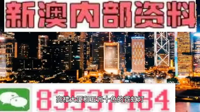 香港澳門精準資料期期精準每日更新,WTT圖文致敬傳奇馬龍