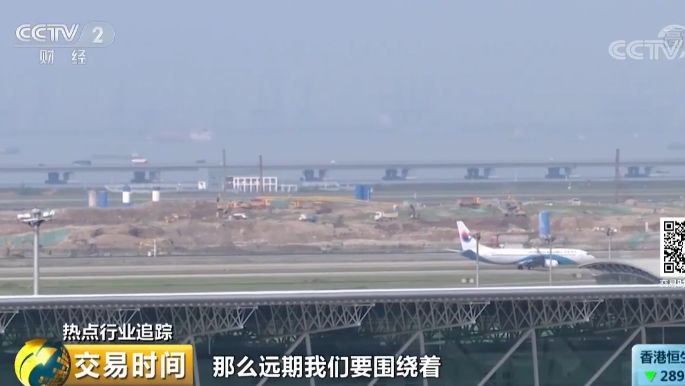 香港澳門特馬資料今晚,韓國(guó)官方回應(yīng)機(jī)場(chǎng)跑道盡頭有墻