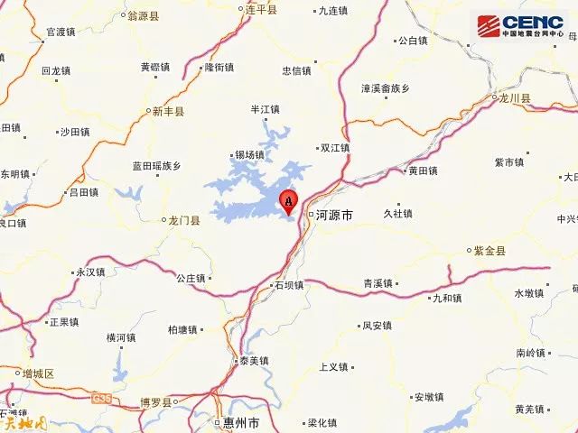 新澳門精準(zhǔn)一碼,廣東河源市源城區(qū)發(fā)生2.8級(jí)地震