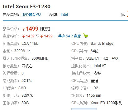 2025香港歷史開(kāi)獎(jiǎng)記錄今天查詢,女子沒(méi)感冒一直流鼻涕竟是腦脊液