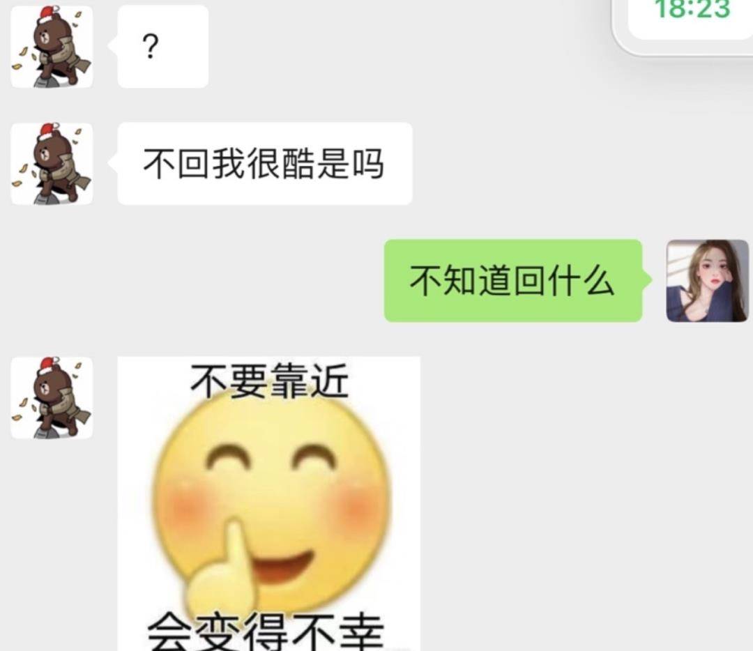 新澳彩開(kāi)獎(jiǎng)記錄,胡歌有了新職務(wù)