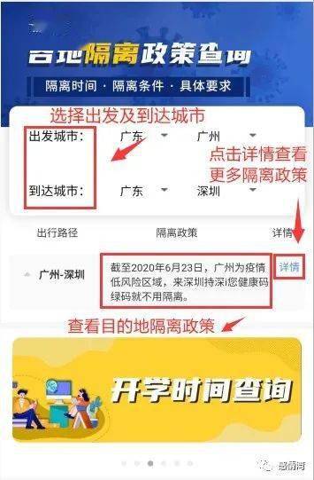 2025年澳門資料免費(fèi)查詢,ChatGPT搜索迎來(lái)重大更新