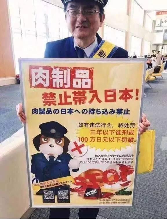 澳門六下彩管家婆2025年,警犬因“班味過重”慘遭沒收年終獎(jiǎng)