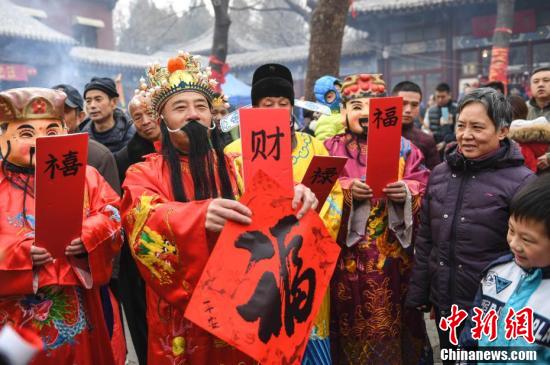 2025香港澳門資料免費(fèi)大,大年初五迎財(cái)神