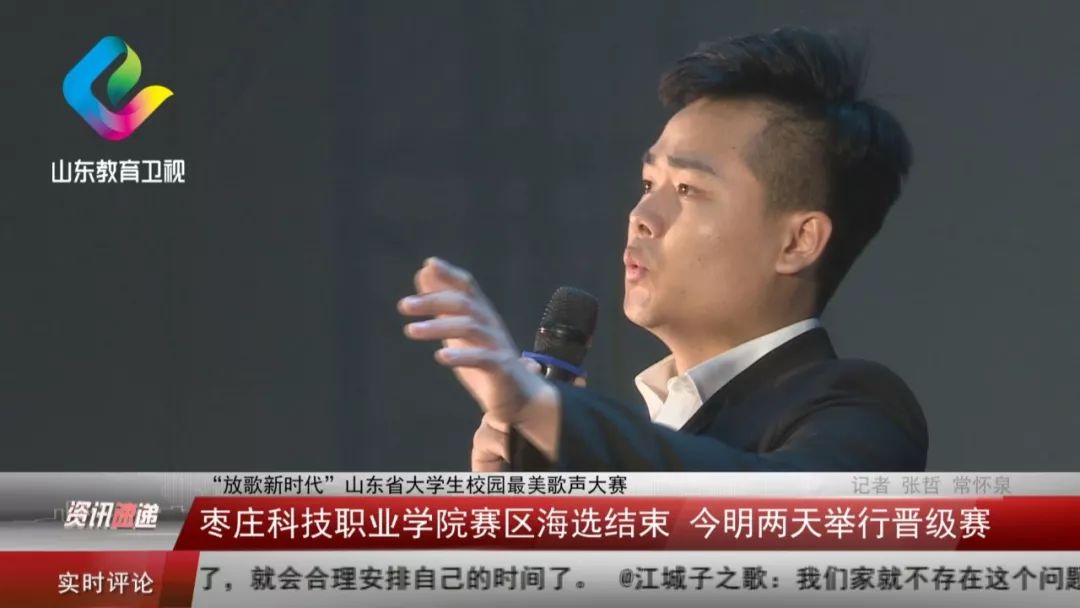 新奧科技發(fā)展有限公司,楊迪媽媽給追星人一點(diǎn)震撼